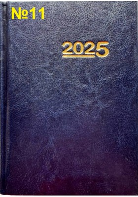 Календар на 2025 рік - тижневик (подарунковий)